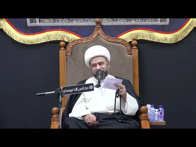كرامات أمير المؤمنين (ع) وتقطيعه الأقمطة - الشيخ ياسين الجمري - مجلس الدعيسي