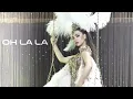 Amar - Oh La La  | 2010 | قمر - أو لا لا