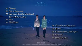 Download AKMU - SAILING (FULL ALBUM, 2019) PART 1/3 MP3