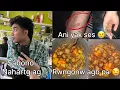 Download Lagu Mui songthani yakgw thok ktung nangui ses ani 😢/ mamui songui chanabu aroni kokya 🥴/ #cooking #vlog