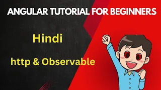 fetch data with http and observable observable in angular angular tutorial for beginners