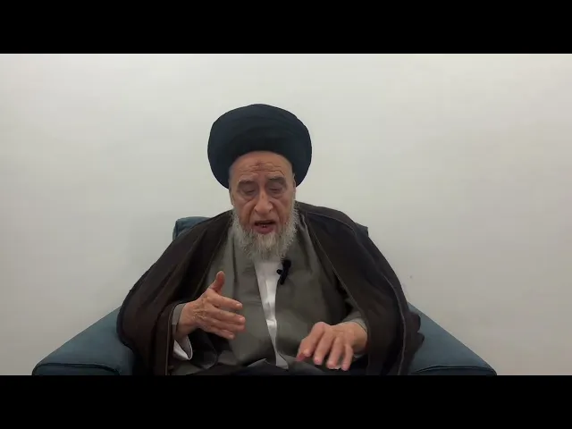 ⁣مسائل أصولية ج 536 