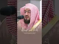 Download Lagu sheikh Bandar Balila | Tilawat Quran