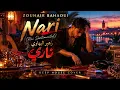 Zouhair Bahaoui - Nari - واش سمعتي ناري بهاد الإحساس؟ 😢🔥 زهير البهاوي – Nari | Rai Sentimental 2026