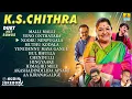 🅛🅘🅥🅔 | K S Chithra Duet Hit Songs Jukebox | Jhankar Music