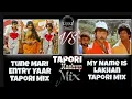 Download Lagu My Name is Lakhan Vs Tune Mari Entry - Dj Aditya Remix - Reverb Sound - Ganpat Mashup