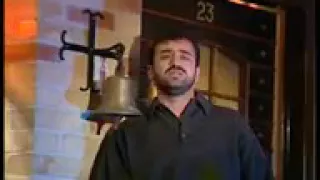 هيثم يوسف   كذابة انتي دندنها