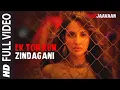 Ek Toh Kum Zindagani Marjaavaan Nora Fatehi | Neha Kakkar | Superhit Bollywood Dance Song | Full HD