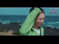 Wendy (웬디) - Say You Love Me - Dynamite Kiss - OST Part 2 - Sub Español (Dorama Love)