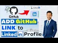 How to Add GitHub Link to LinkedIn Profile Copy Share GitHub Profile Link Easily 2025 Guide