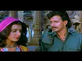 Download Lagu Zihale Masti Makun Ba Ranjish Full HD 1080p Song Hi Fi Sounds ( Ghulami 1985 )