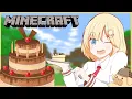 Minecraft Birt ay Minecraft