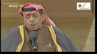 سعدي الحلي حبيب امك 
