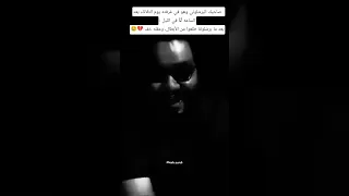 صاحبك البرشلوني بعد ما برشلونة طلعوا من دوري ابطال اوروبا أمام إنتر ميلان ممدوح نصرالله Ucl  صاحبك البرشلوني بعد ما برشلونة طلعوا من دوري ابطال اوروبا أمام إنتر ميلان ممدوح نصرالله Ucl