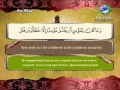 Download Lagu Surat An-Nisa-Sheikh Saad Al Ghamdi