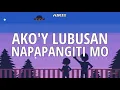 Ngiti - F Hood ( razz X Airis X JSTN ) (Official Lyric Video)