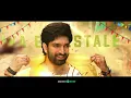 Merupule Merupule - Lyrical | Nenu Ready | Havish | Kavya Thapar | Mickey J Meyer