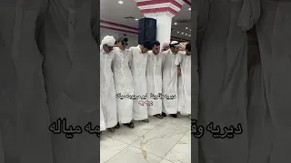 دبكات دير الزور منبج  دبكات دير الزور منبج