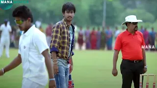 raj tarun movie climax scene manamoviez