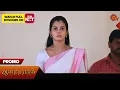 Download Lagu Anandha Ragam - Promo | 09 Oct 2025 | Tamil Serial | Sun TV