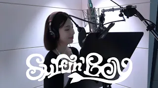 [RV Collection] Ep. ‘Surfin' Boy’ Recording I 'Velvet Summer' Behind The Scene