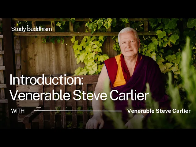 Introduction: Steve Carlier