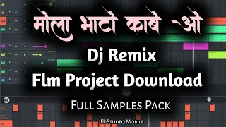 mola bhato kabe o cg song dj flm project flp flm setting cg tutorial videos 