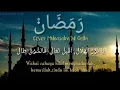Lagu YA NURUL HILAL LIRIK TERJEMAHAN INDONESIA COVER (MUHASABATUL QOLBI)