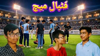#football #playstation #gaming #trending #viral #1million #fire #ground #ytviral #shorts #trendindia
