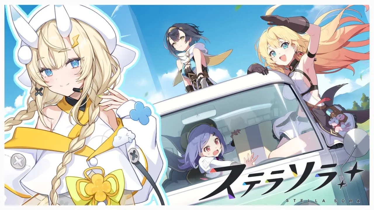 【ステラソラ】旅と日常が交差するファンタジーRPG！完全初見で遊ばせていただきます！【にじさんじ / 蝸堂みかる】