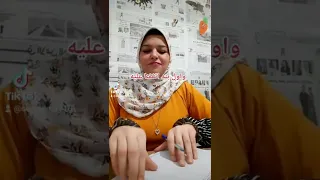 اخيرا      رميت الماضي   دندنها