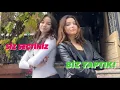 Download Lagu TAKİPÇİLERİM BİR GÜNÜMÜ YÖNETİYOR