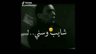  ي ت ح دث و ون ع ن ال ت م س گ           وه  م  أول ال ب ائ ع ي ن            شايل حمل فوق حملي   دندنها