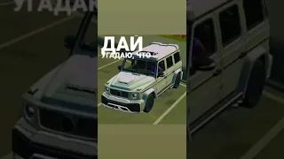 IH Car Parking Haw Aer You هلا كار باركينج كيف حالكم 