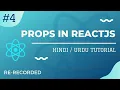 What is Props in React Complete React Udemy Course in Hindi Urdu