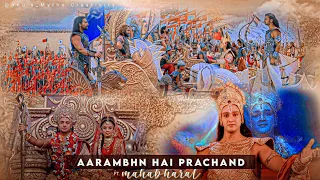 aarambh hai prachand vm mahabharat fmv start to end of the battle 