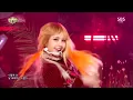BLACKPINK - 불장난 (PLAYING WITH FIRE) 교차편집