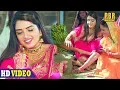 Download Lagu घरे घरे Hota छठी माई Ke बरतिया | Aamrapali Dubey | Superhit Bhojpuri Chhath Geet | छठ Song