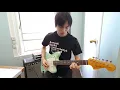 American Football - Never Meant (Cover)