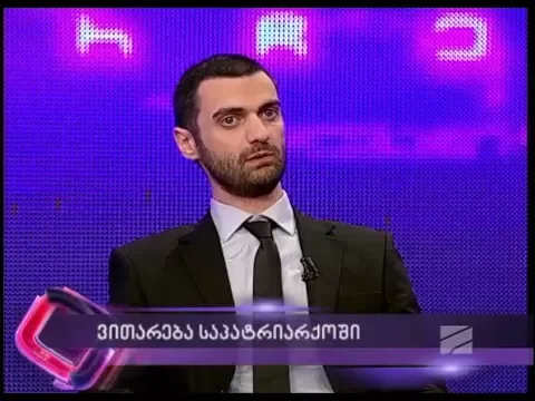 თეოლოგი გიორგი ტიგინაშვილი - პროტოპრესვიტერ გიორგი ზვიადაძის აგრესიაზე