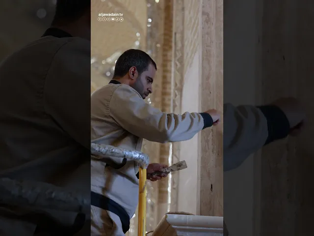 ⁣بين يدي الله .. ثلة من الخدم تشرفوا بوسام الخدمة المباركة فكانوا أنوارًا في رحاب الطاعة،
