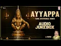 Lagu Ayyappa Songs: Mano Tamil Jukebox Vol 2 | Mandala Pooja 2025 Special | Non-Stop