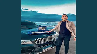 مزمار الفضاء دندنها