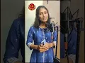 Lagu Gummikinda Gunusudu New Song coming soon Singer Soumya Raagam #newfolksong #trending #viral