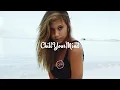 Nora En Pure - Tears In Your Eyes