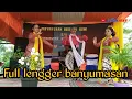 Download Lagu Full Lengger calung banyumasan