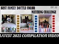 Download Lagu ‼️ THE BEST  FUNNY, SMART \u0026 ENTERTAINING 2025 FAMILY GAME SHOW - FULL COMPILATION VIDEO - SUBSCRIBE 