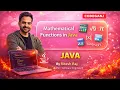 Mathematical functions in Java Math ceil floor rint round Explained