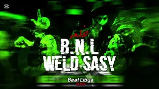 الجديد 2025 احمد العقوري عنوان خلعه تسجيل و هندسة الصوت سامو بروداكشن Ahmedalheded وجـــــيـج 