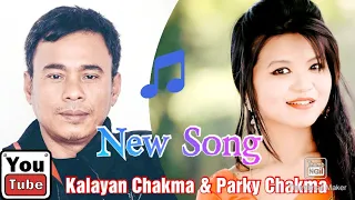 Download Dhorij tui mui।।ধরিজ তুই মুই।।Cover Song।।Kalayan Chakma\u0026Parky Chakma MP3